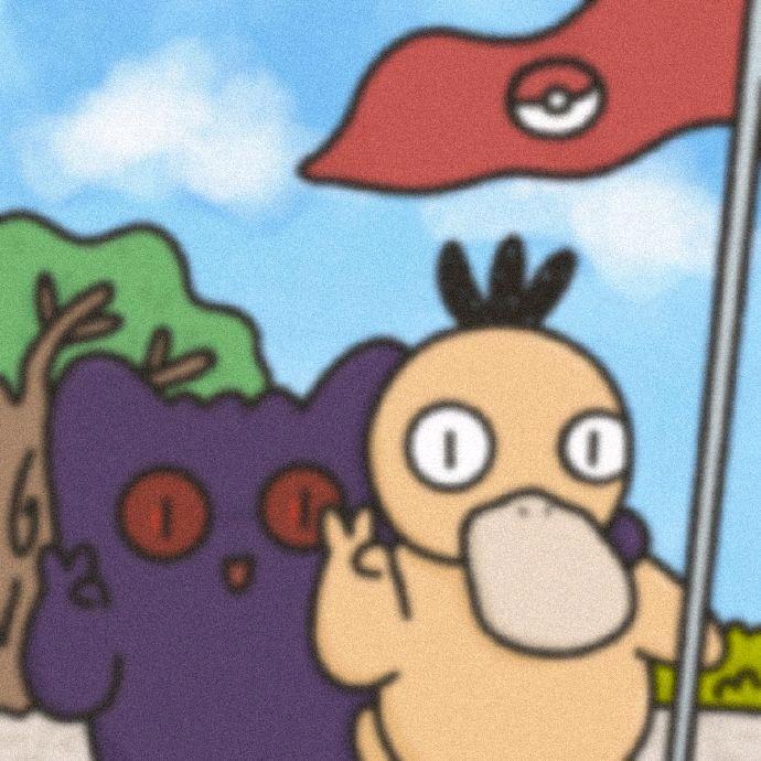 小盘