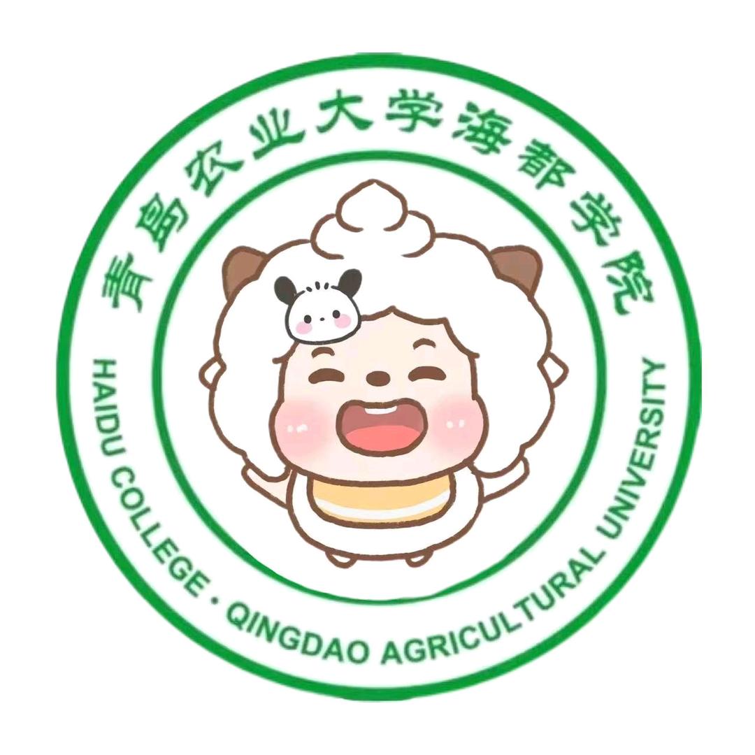 海都万能咩咩