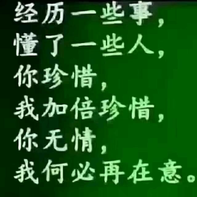 岁月💐静好🌺