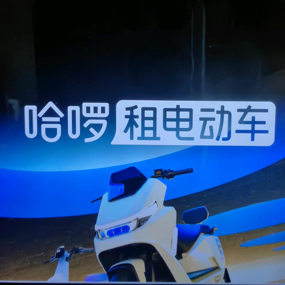 徐记车行，租车，时租，天租，周租，月租，