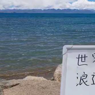(梦想起航)