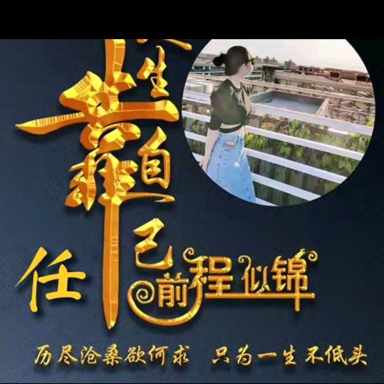 🔥钱多多