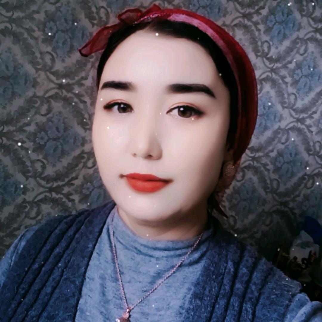 玛依拉💕💕