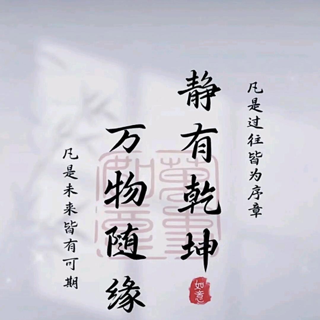 ღ᭄血꧔ꦿ᭄ 影ღ᭄