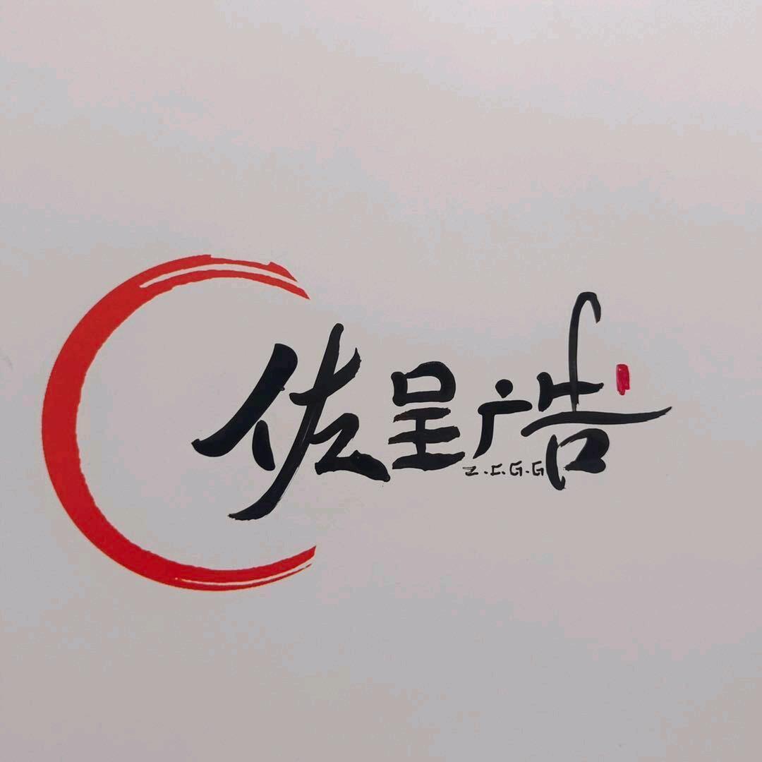 蔓桢商业家具旗舰店