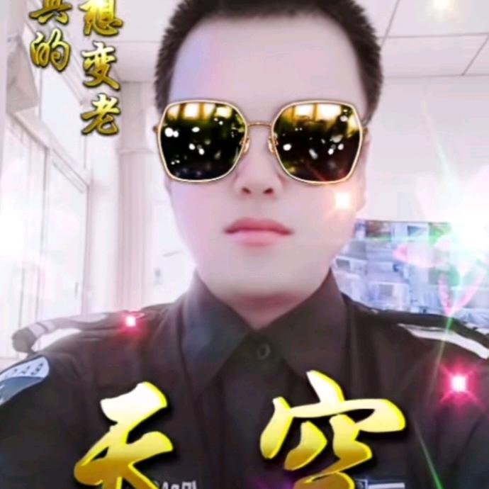 穿着拖鞵闖江湖