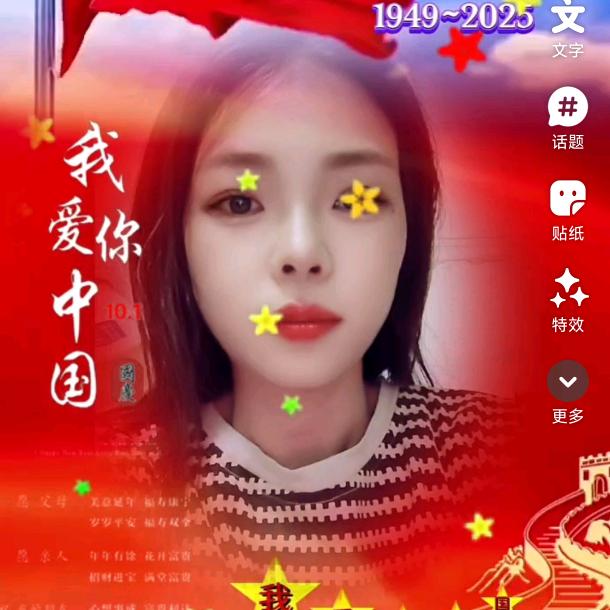 ℋ（玲）柠檬茴香酒ღ᭄