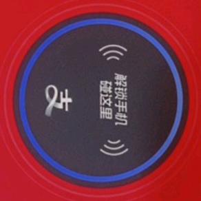 洛阳金融