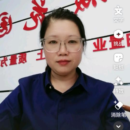 阳信房产  刘洪燕