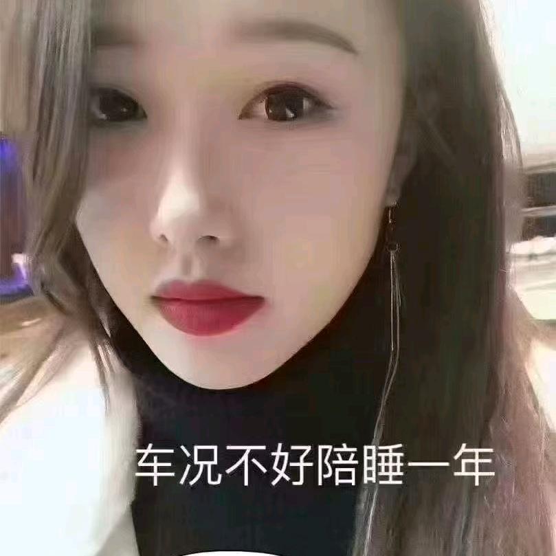 粤通精品二手车（栋哥秒车）