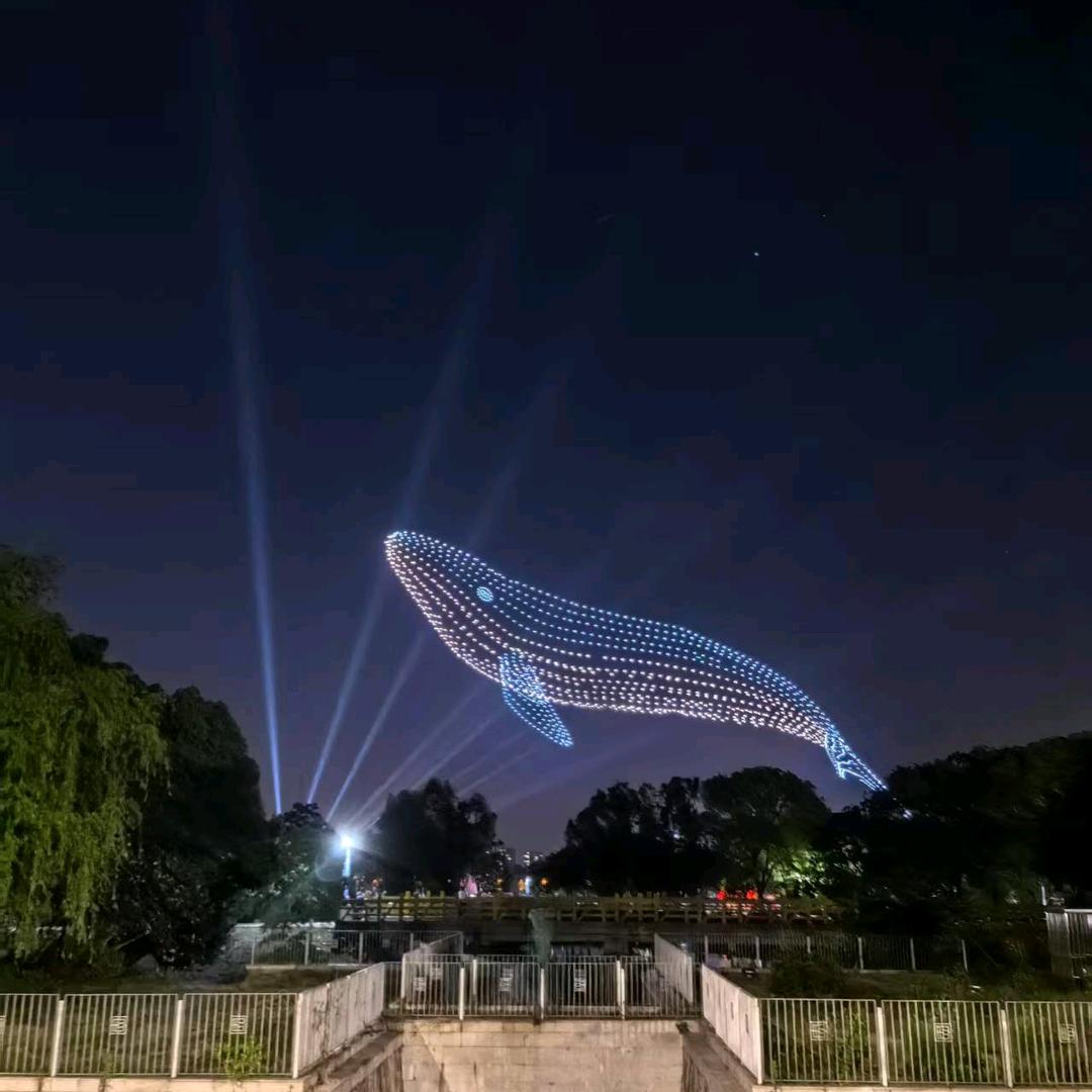 集源家电