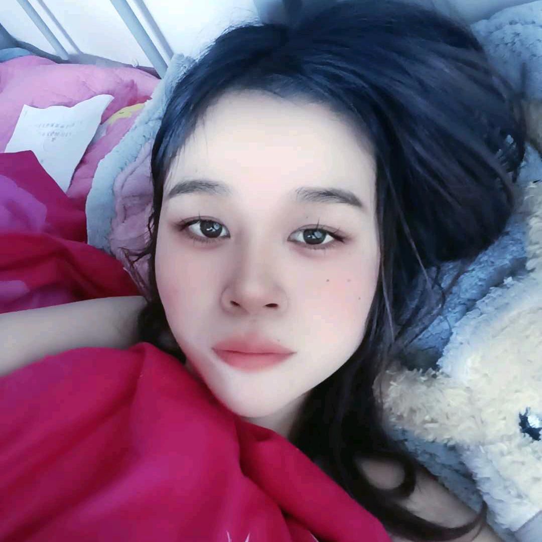 玉新