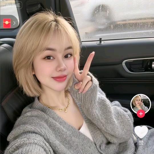 金花花三宫牛牛