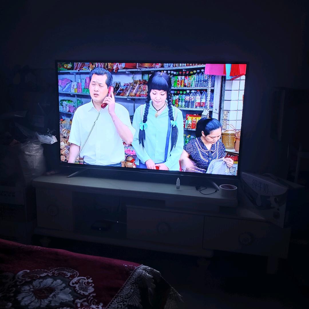 先苦后甜