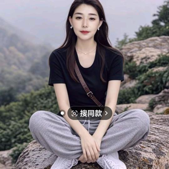 崔姐