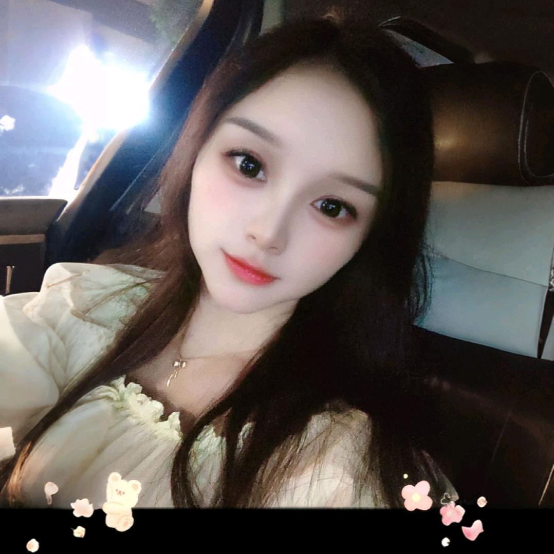 Ꭽℯ⃝ঞᩚ甜꧔ꦿ᭄