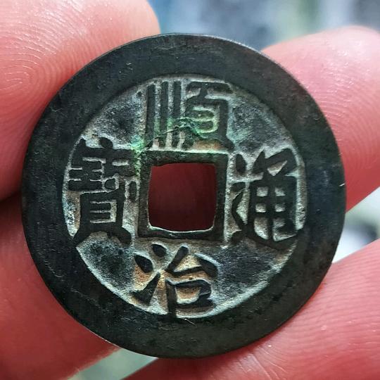 栗城古泉