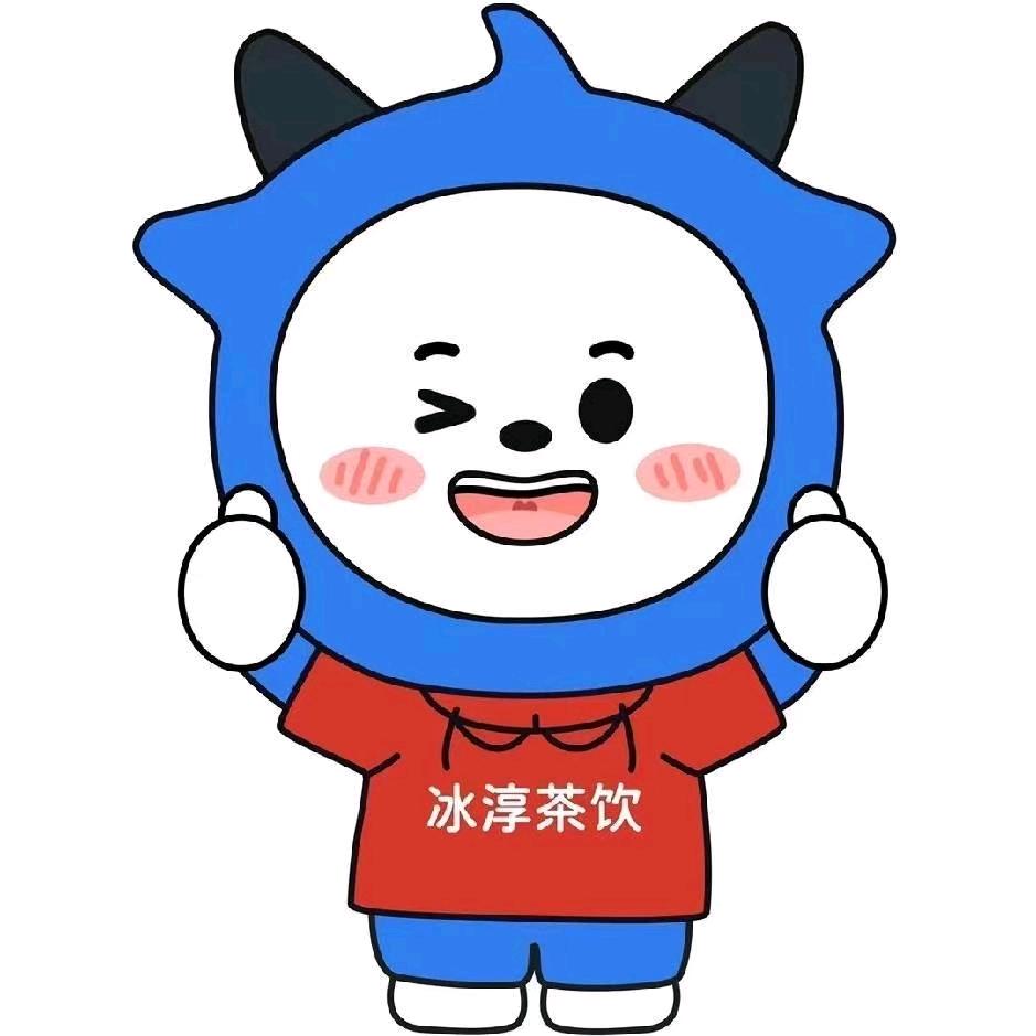 冰淳茶饮(武胜桥镇店)
