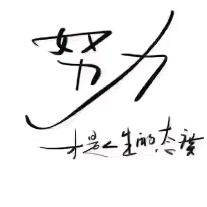 泽天塑业