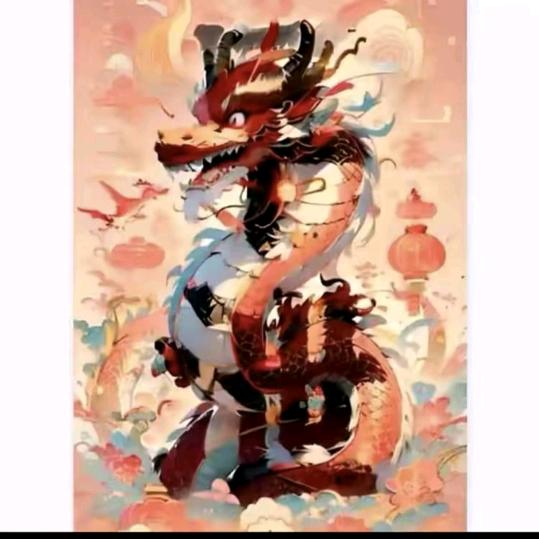 哈尼～教尼一召