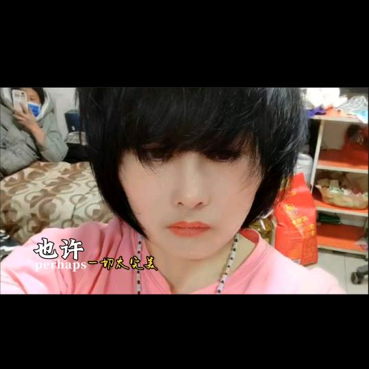 爱唱歌，大红