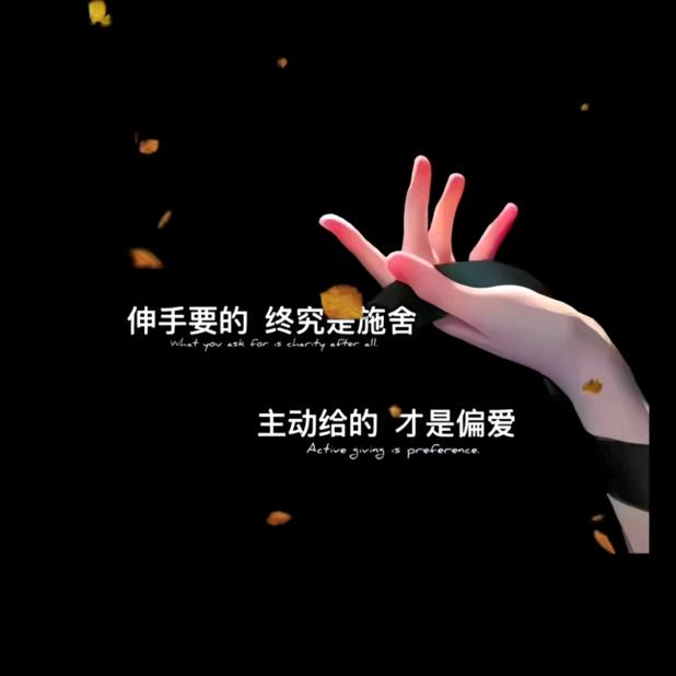 👑丫头