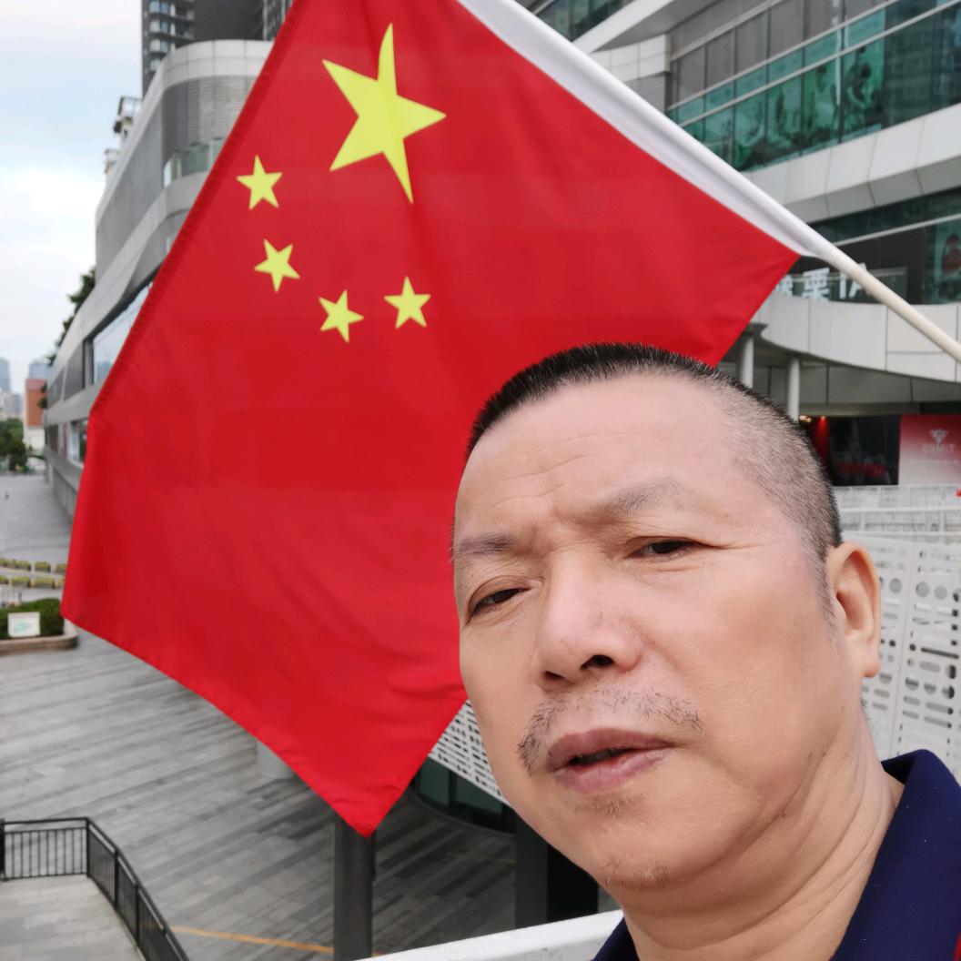 吴三哥
