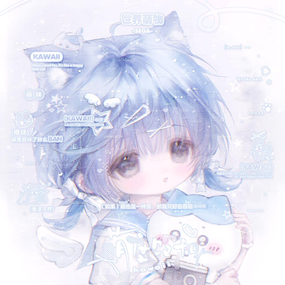封麦