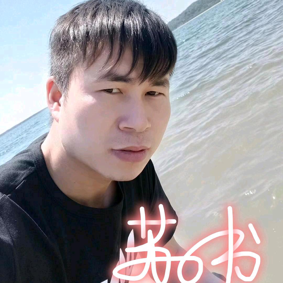 苏书歌🏖