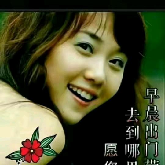 💞🎶爱💕心🎶拒绝私聊