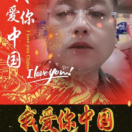漫游