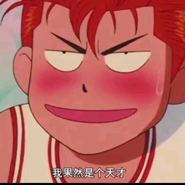 ☁☁🌈🌈☁头像