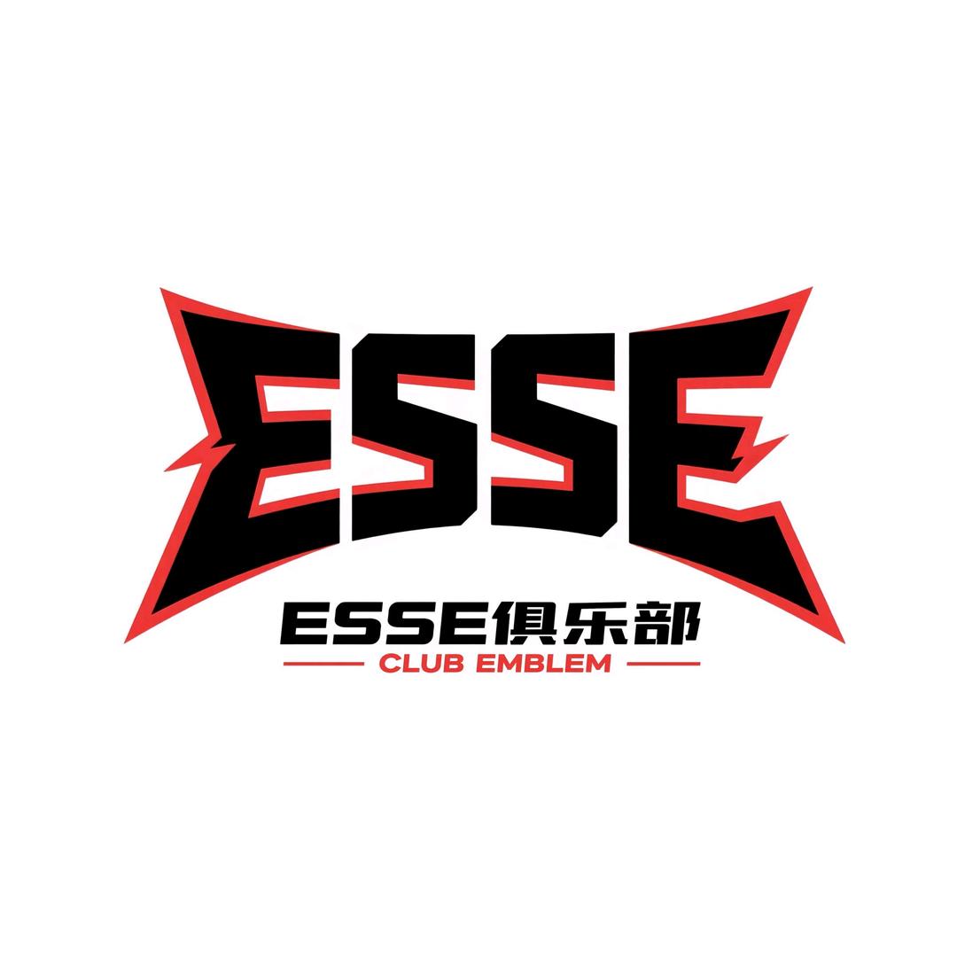 Esse俱乐部（三角洲行动）