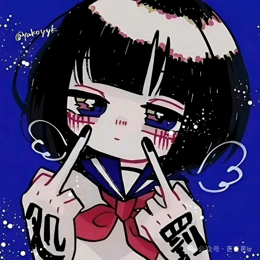 小椰sama