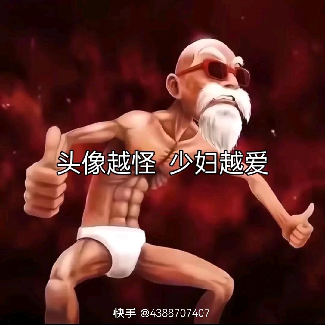 三月的傻🐉