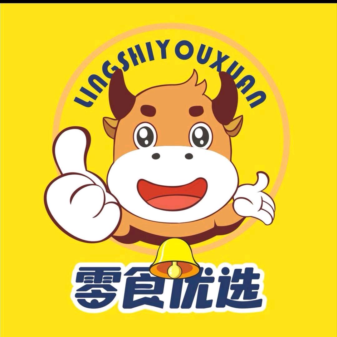 零食优选（商贸园店）