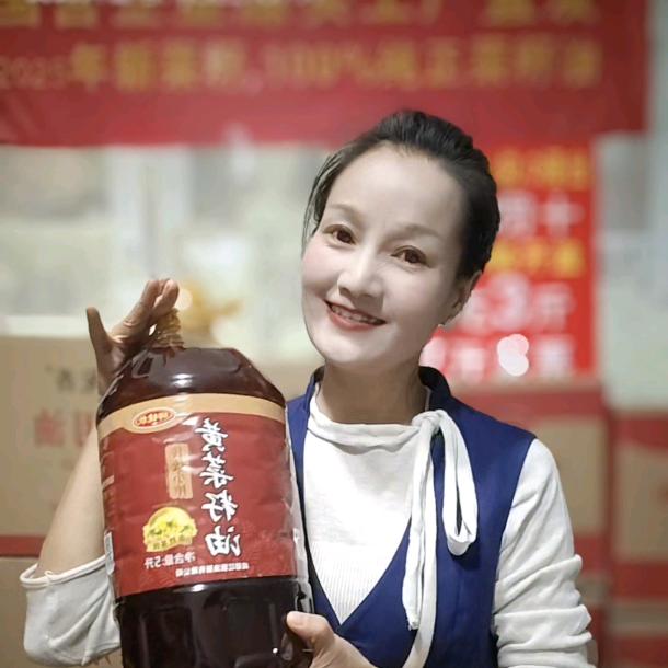胡幺妹菜籽油（国企工厂红旗油脂出品）