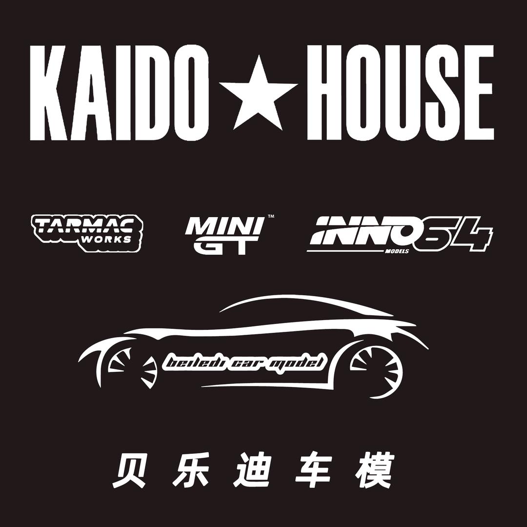 贝乐迪车模潮玩店