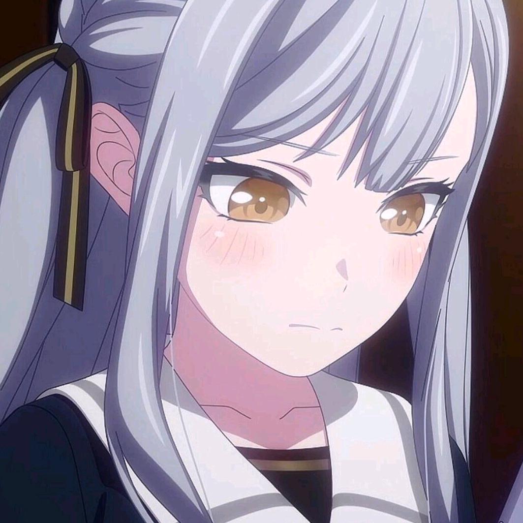 REI