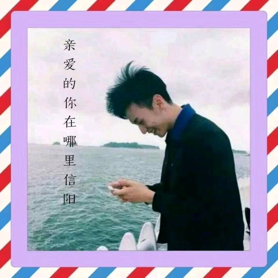 陈右