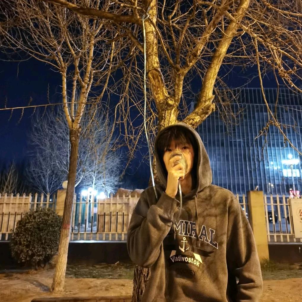 tim