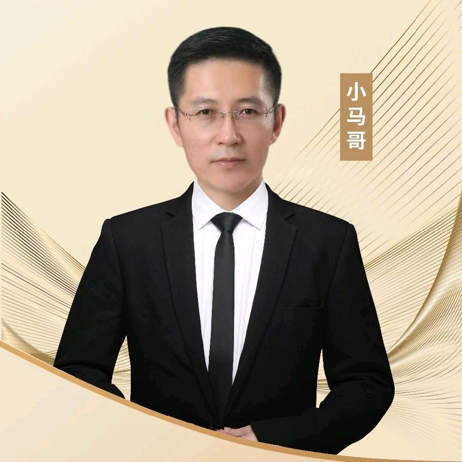 小马哥快乐生活