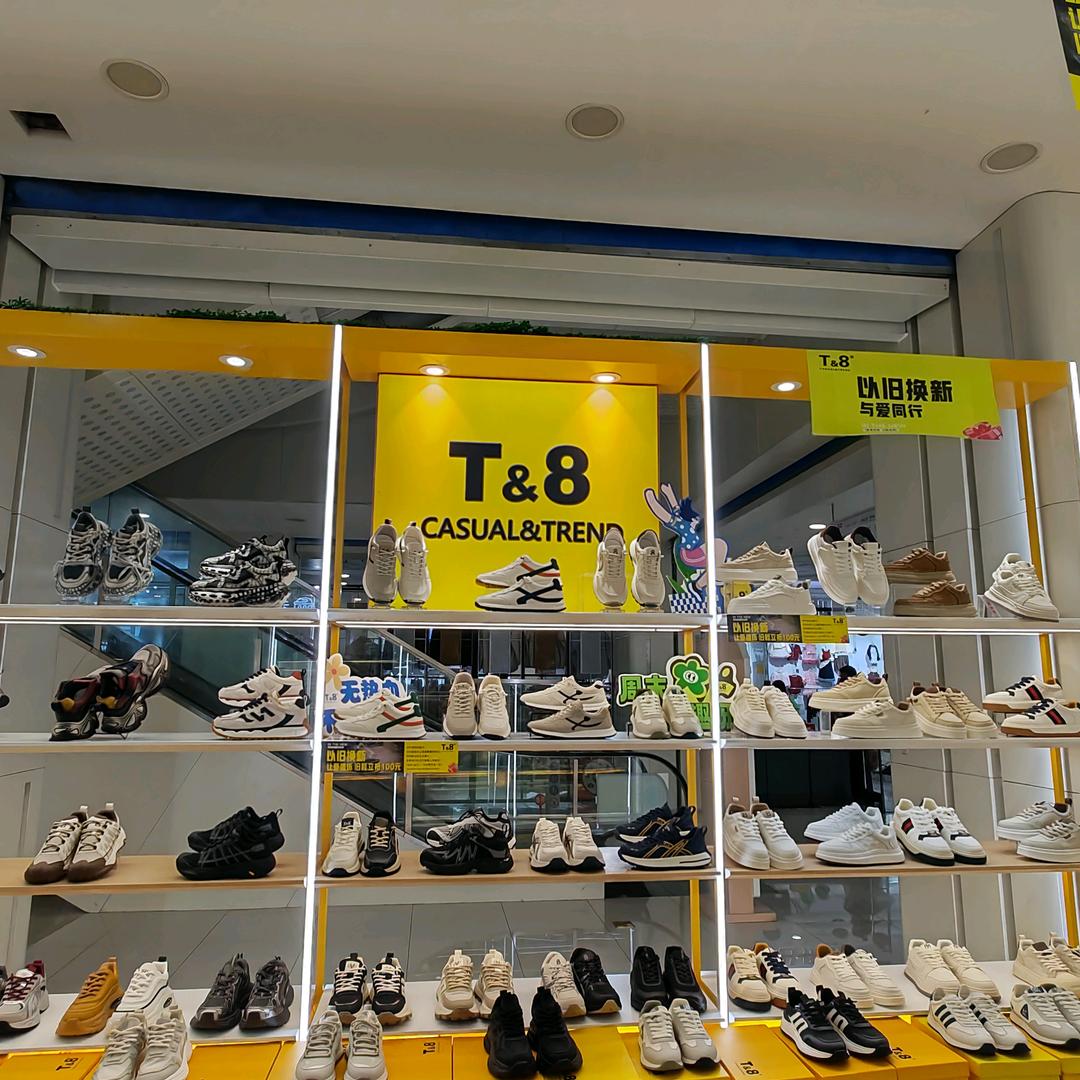 淮阳天鸿一楼T&8