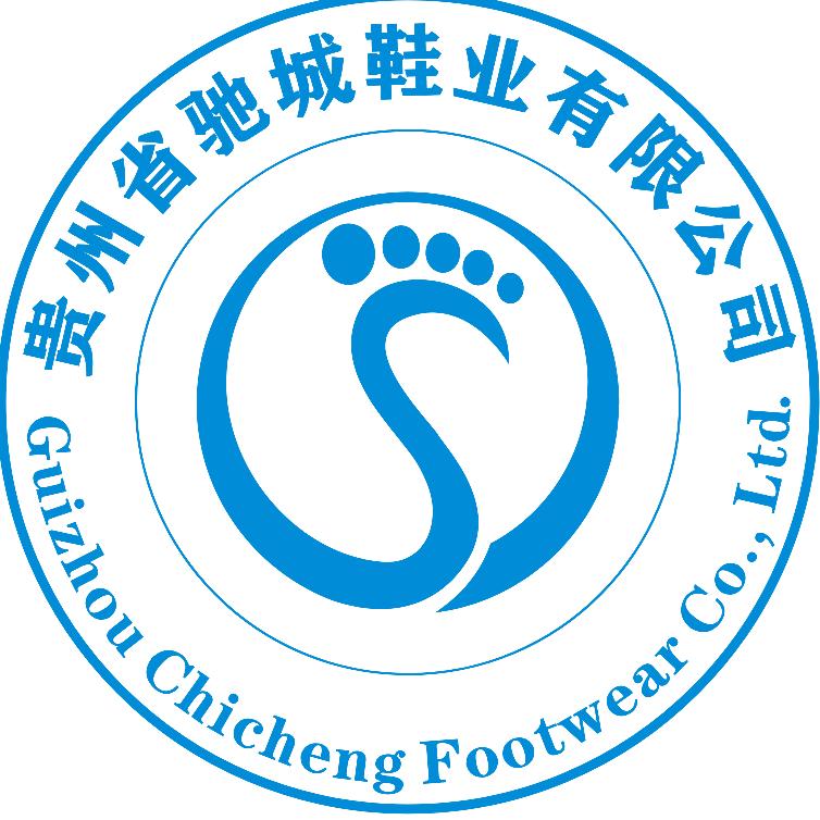 贵州凤冈驰城鞋业芳姐