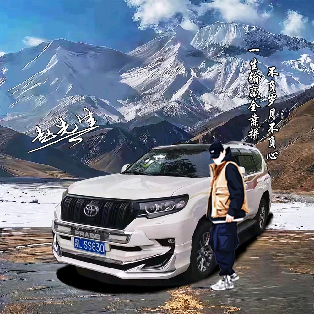 赵先生的V9