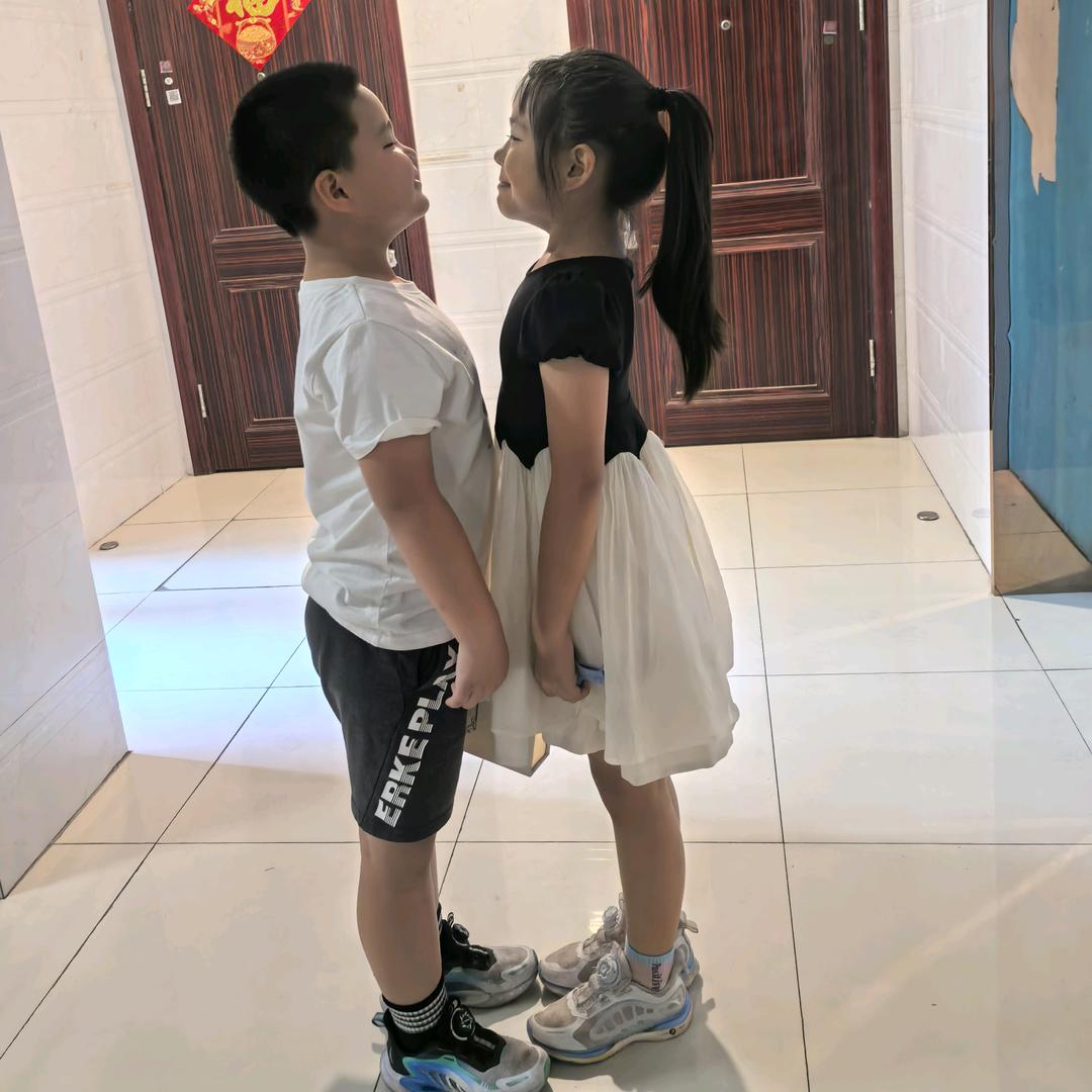 多