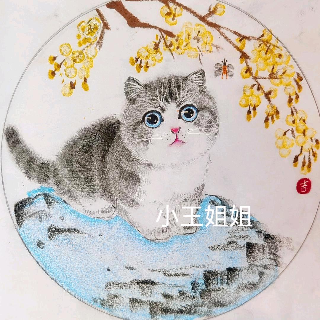 小王姐姐教画画