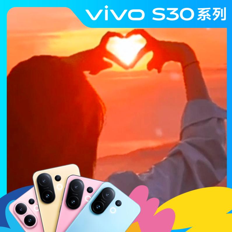 市中吾悦vivo官方体验店郁景