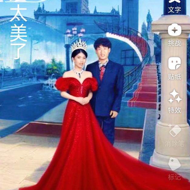 农村大姐