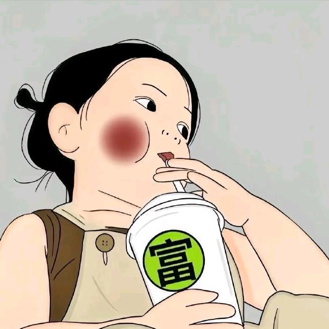 ￥